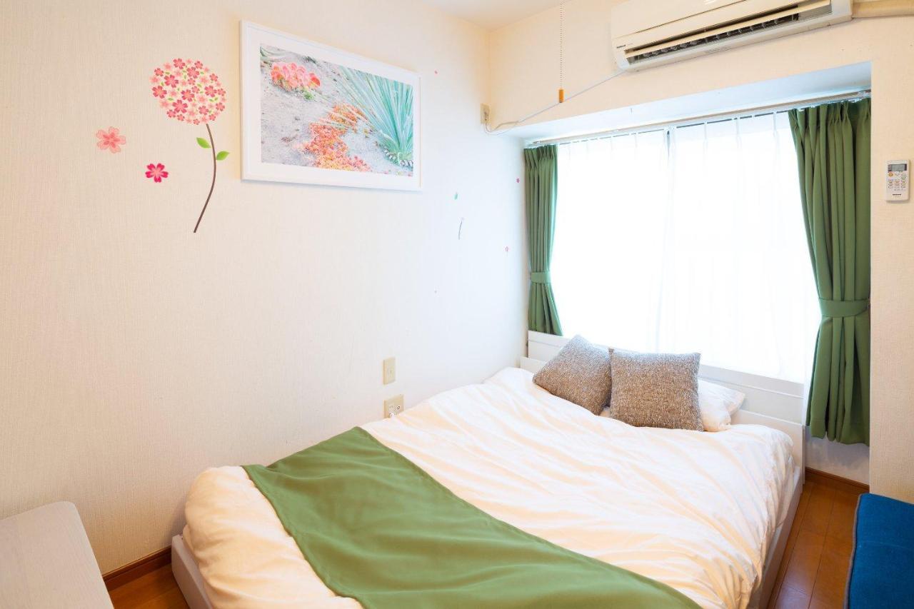 Ikebukuro House Tokyo
