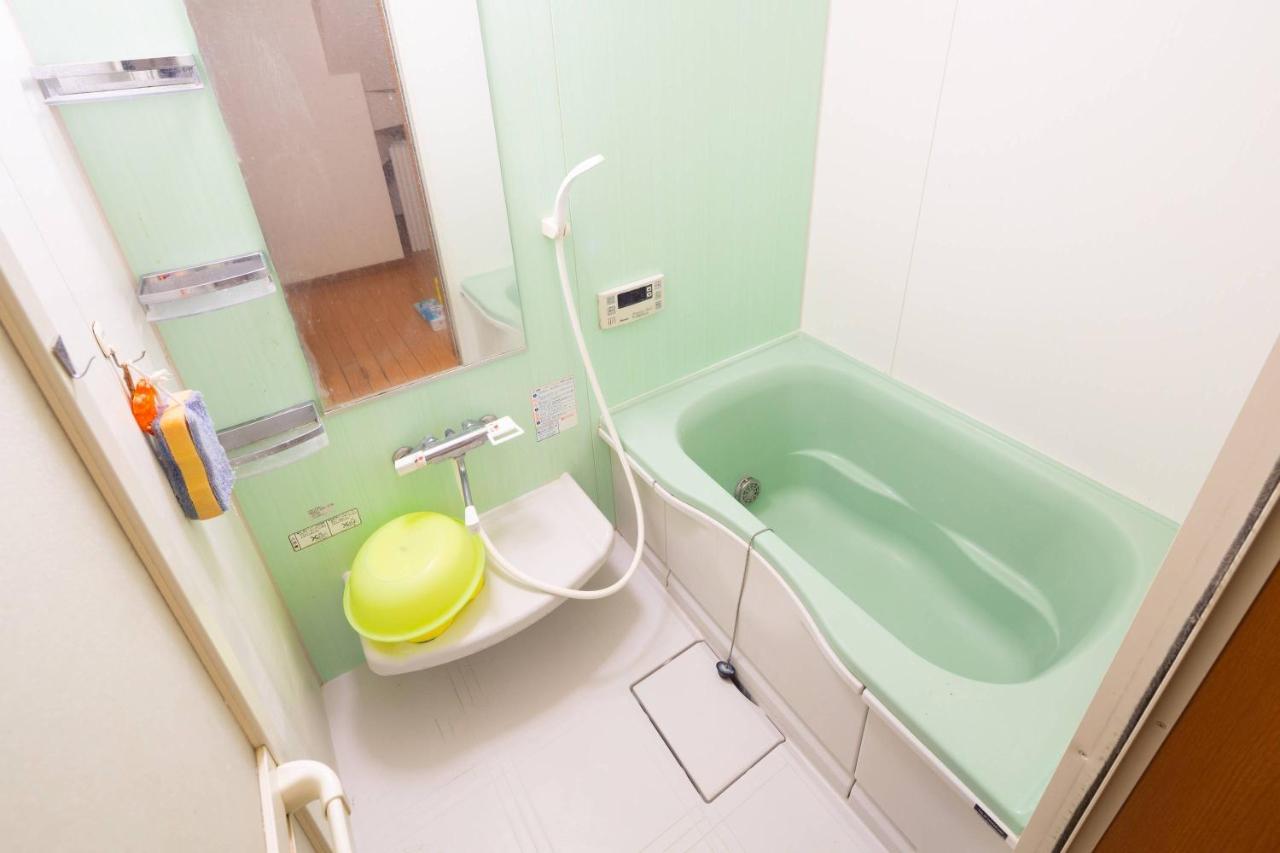 Holiday home Ikebukuro House Tokyo